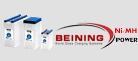 BEINING Ni/MH batteries