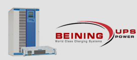 BEINING POWER （UPS）