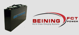 Beining battery---FCT