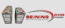 Beining battery---CHD